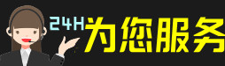 巴彦淖尔虫草回收:礼盒虫草,冬虫夏草,烟酒,散虫草,巴彦淖尔回收虫草店